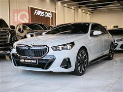 بي ام دبليو الفئة 5